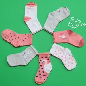 جوراب ساق بلند لوپیلو