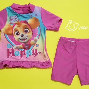 مایو سگ های نگهبان