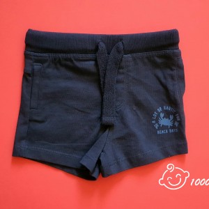 شلوارک نخی پسرانه لوپیلو