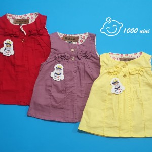 سارافون کتان نی نی مکس 475