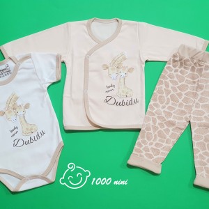 ست 3 تکه طرح زرافه مادر کرمی آرین