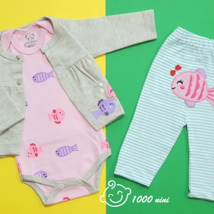 ست 3 تکه طرح ماهی هومن