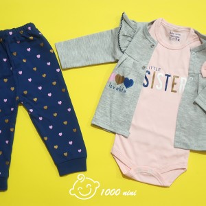 ست 3 تکه طرح خواهر کوچولو لایت