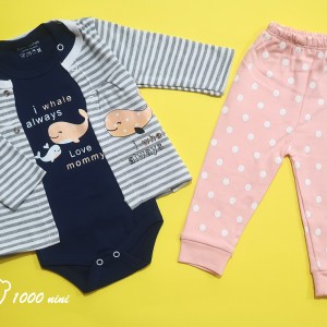 ست 3 تکه طرح نهنگ جدید لایت