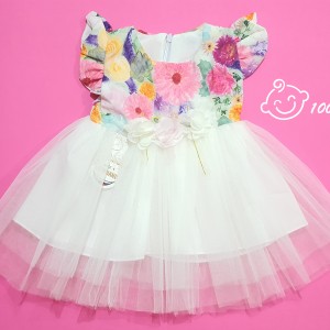 سارافون رنگی رنگی لبخند کد 02