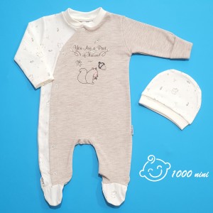 سرهمی و کلاه سنجاب مادرو کد 385