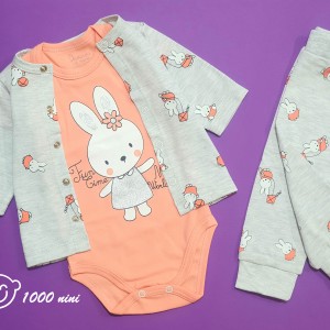 ست 3 تکه طرح خرگوش بسکتبالیست دانالو