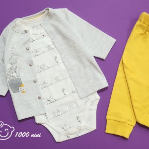 ست 3 تکه طرح خرگوش دانالو