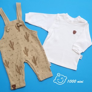 ست پیشبندی ترک flexi کد 315