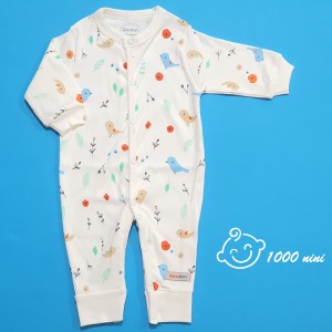 سرهمی طرح گنجشک روبین