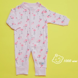 سرهمی طرح فلامینگو روبین