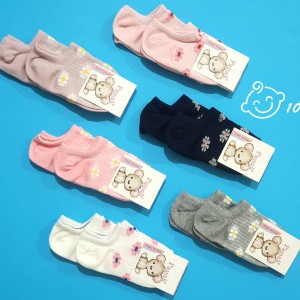 جوراب مچی گل گلی پاپک