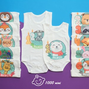 بادی ماهگرد حیوانات 2