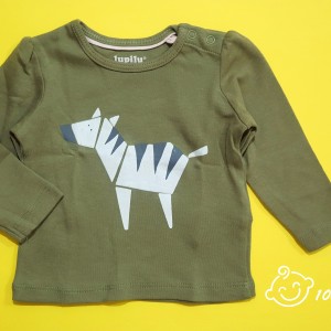 تیشرت آستین بلند زبرا لوپیلو