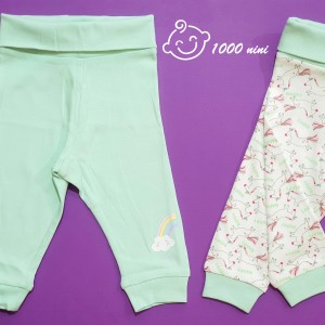 شلوار کمردار یونیکورن لوپیلو