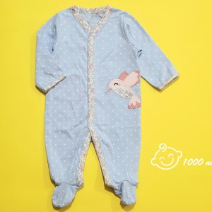 سرهمی طرح پرنده کارترز