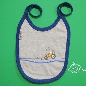 پیشبند فارمر لوپتو