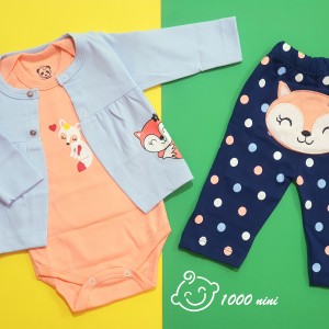 ست 3 تکه طرح روباه هومن