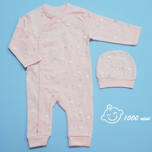 سرهمی و کلاه ابر صورتی آرین