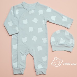 سرهمی و کلاه خرس آرین