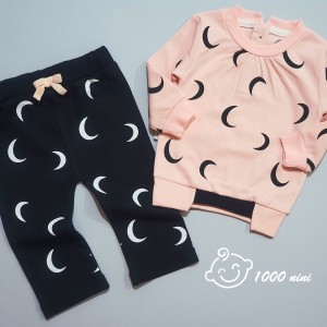 ست بلوز شلوار ماه آی نور 236