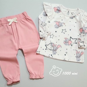 ست بلوز شلوار فیل آی نور 234