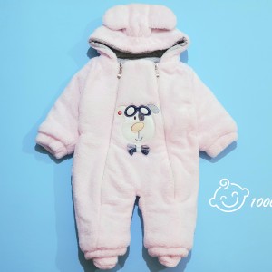 سرهمی زمستانی باروک کد 552