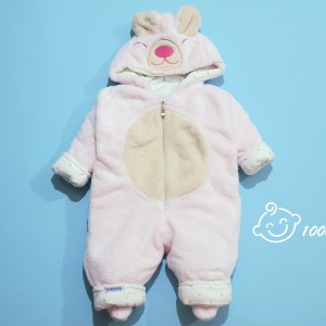 سرهمی زمستانی باروک کد 560