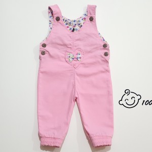 بیلرسوت کتان نی نی مکس 536-2