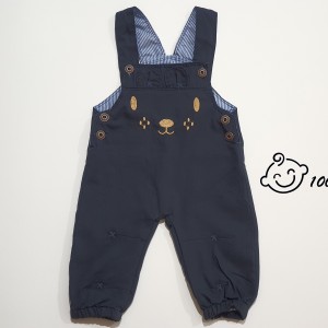 بیلرسوت کتان نی نی مکس 569-2