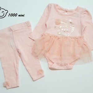 ست بادی شلوار عروسکی