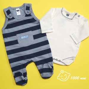 ست پیشبندی تو کرکی راه راه