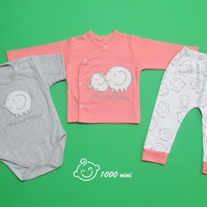 ست 3 تکه طرح فیل مادر گلبهی گودمارک **مشکل دار