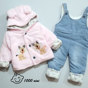 بیلرسوت کاپشن باروک کد 579