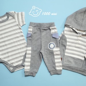 ست 3 تکه سویشرتی راه راه دانالو