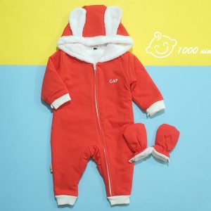 کاپشن سرهمی کد 145 سونیک