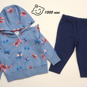 سویشرت شلوار پروانه کارترز