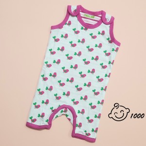 سرهمی حلقه ای دو رو پرنده/ راه راه