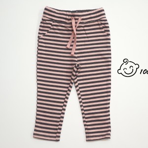 شلوار دورس راه راه لوپیلو