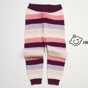 شلوار بافت رنگارنگ لوپیلو