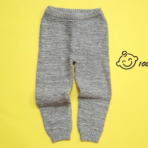 شلوار بافت طوسی لوپیلو