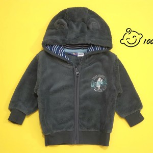 سویشرت مخمل خاکستری لوپیلو