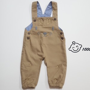 بیلرسوت کتان نی نی مکس **مشکل دار