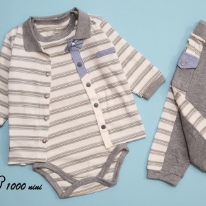 ست 3 تکه راه راه دانالو