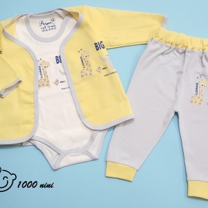 ست 3 تکه طرح فیل زرافه آرین