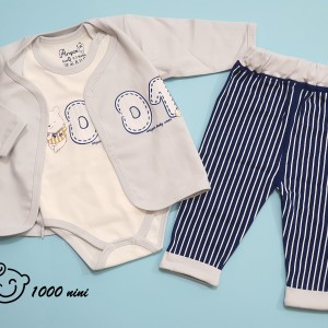 ست 3 تکه طرح بیسبال آرین