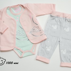 ست 3 تکه طرح قو پرینس آرین