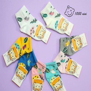 جوراب ساق کوتاه برگ و چکمه پاپک