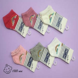 جوراب ساق کوتاه رنگین کمان