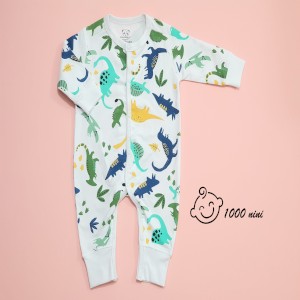 سرهمی دایناسور هومن